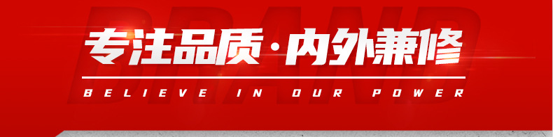 微机控制电液伺服弯曲试验机_03