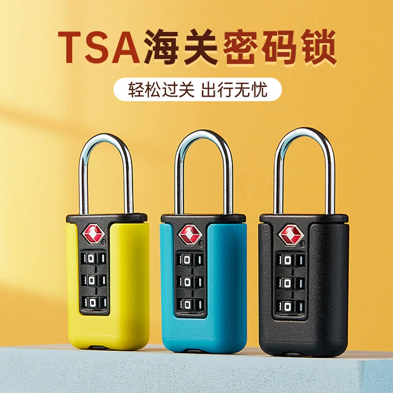 Портативный замок-подсветка TSA для багажа, анти-воровской замок паролем