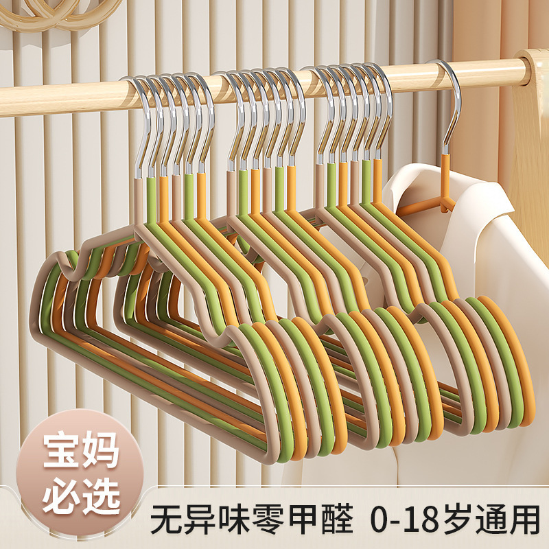 树脂磨砂衣架家用成人晾衣架衣撑宿舍防滑无痕衣挂衣服晾晒架大衣|undefined