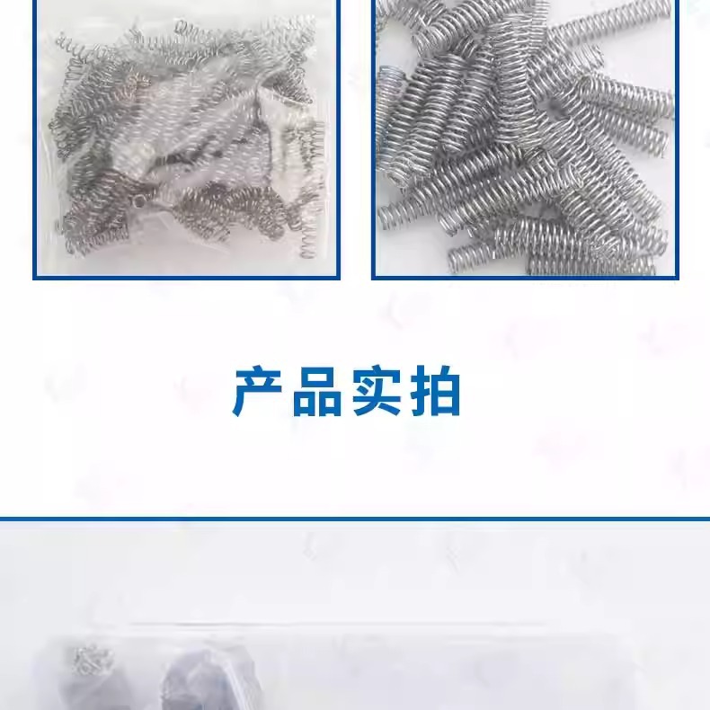 详情图片_06