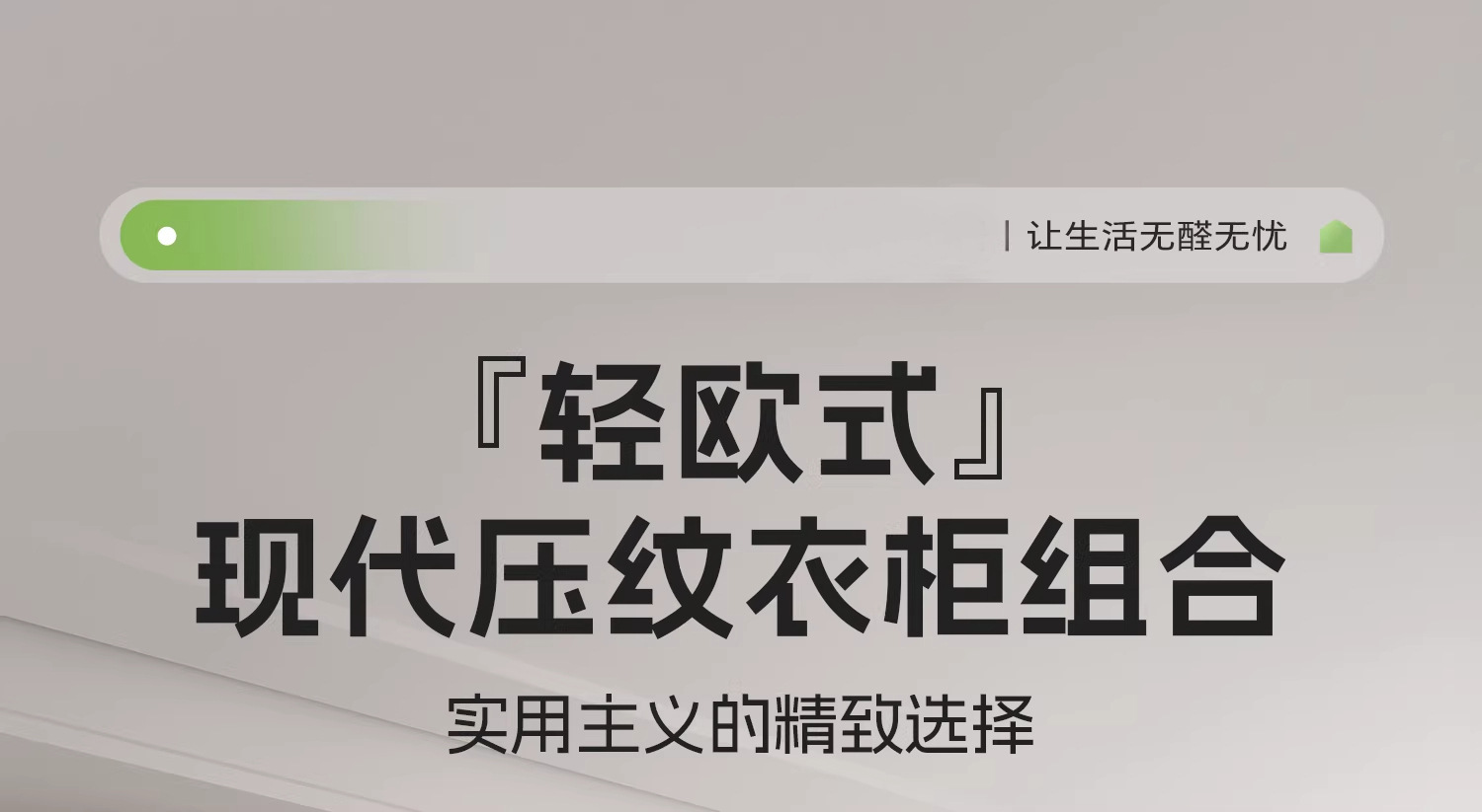 详情图_06_PC.jpg