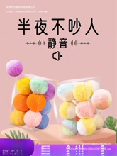 ؈��������˽␞��؈����ҧ�o����ë�q��С؈����������ʢ��