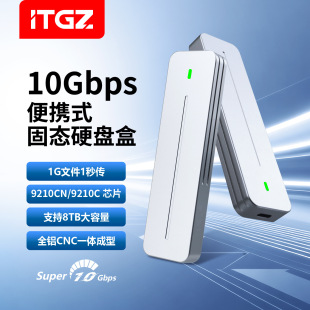ITGZ10GbpsM.2�Ƅӹ̑BӲ�P��RTL9210C�p�f�h�X�Ͻ���X�֙C��y