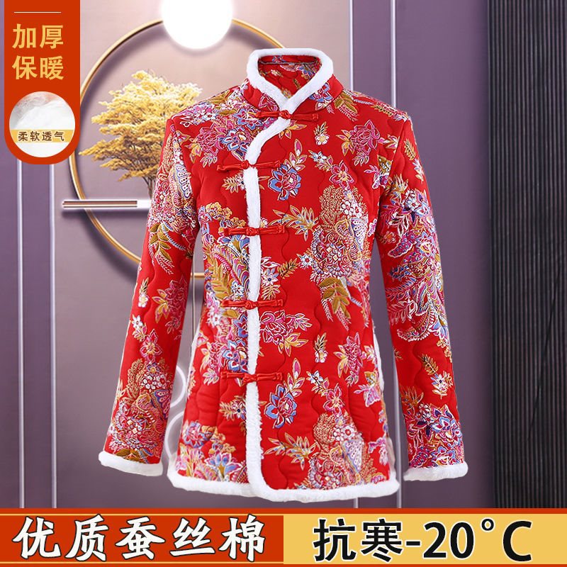 冬季新款网红碎花东北大棉袄洋气复古中国风棉服女上衣外套妈妈装