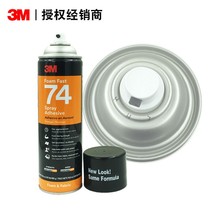 3M 74zģzˮճȺdÇFbĭzˮԇz