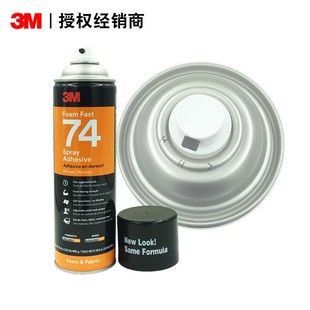 3M 74���zģ�������zˮ��ճ�Ⱥ��d�Ç��F���b������ĭ�zˮ�ԇ��z