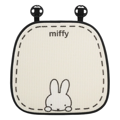 Headrest Pillow, Simple Car Neck Pillow - miffy-honeycomb-seat-cushion-front-beige