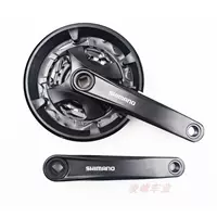 SHIMANO Mano FC-MT101 зубная тарелка Mountain Bike цепная тарелка 9-ступенчатая 27-ступенчатая шестерня совместима с 8/24 скоростями