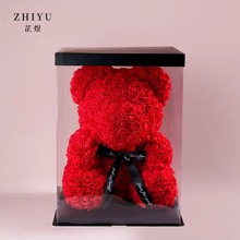 永生花玫瑰熊七夕情人节礼物送女友送闺蜜生日礼物花束创意玩偶