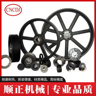 �W���F�׶��϶��SPC710-6-5050 �⏽710C��6���m��5050-60�F��