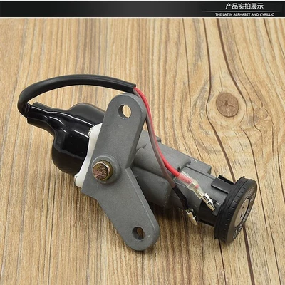 sets lock electric door lock – Motorcycle Lock