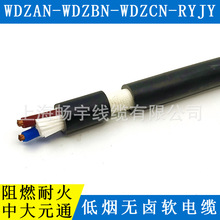 WDZBN-RYJY͟ouȼͻo늾| aдԪͨ|