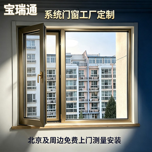 �����Xϵ�y�T�����S���Ʊ�����߅���M���T���b���b����ϵ�y������