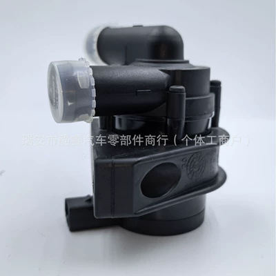 Water pump Water Pump Electronic