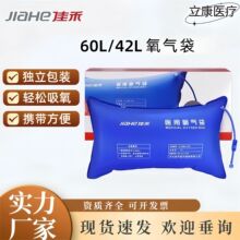 �Ѻ������42L���ñ�yʽ�������ЋD�����t�Ã�����������������