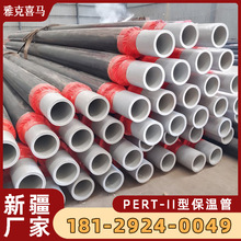 pert2�ͱ��عܹ���ϵ�y�۰������ص�ůPERT-II�� �½��S��ϲ�R