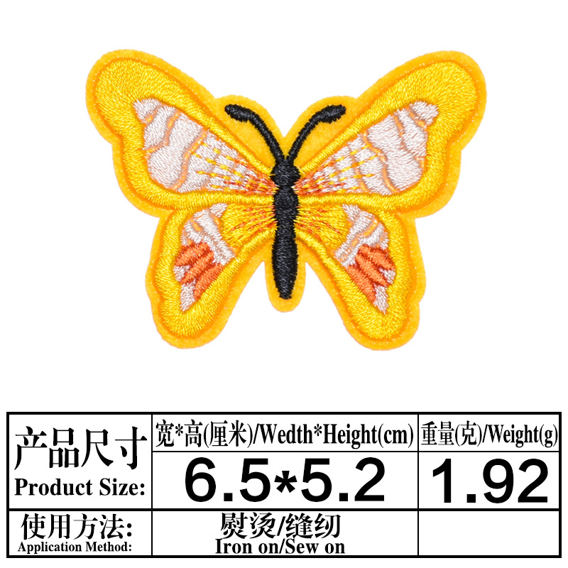 Fábrica directa color mariposa bordado tela pegatinas boutique bordado ropa pantalones reparación agujero con parche adhesivo pegatinas