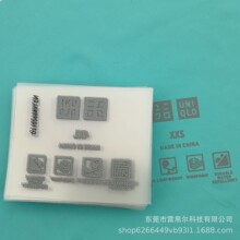 服饰高弹耐水烫热转印英文字母烫标服装印花批发出售免费拿样板