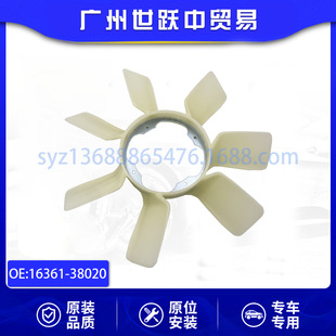 16361-38020��܇�l�әCˮ���L���~�m����S���m�¿�·�� ��־�tɼ