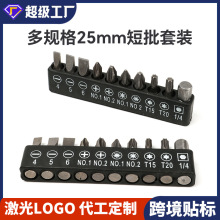 10�������^�M�����b1/4�ӿ�25MMһ��ʮ������÷���ݽz �������