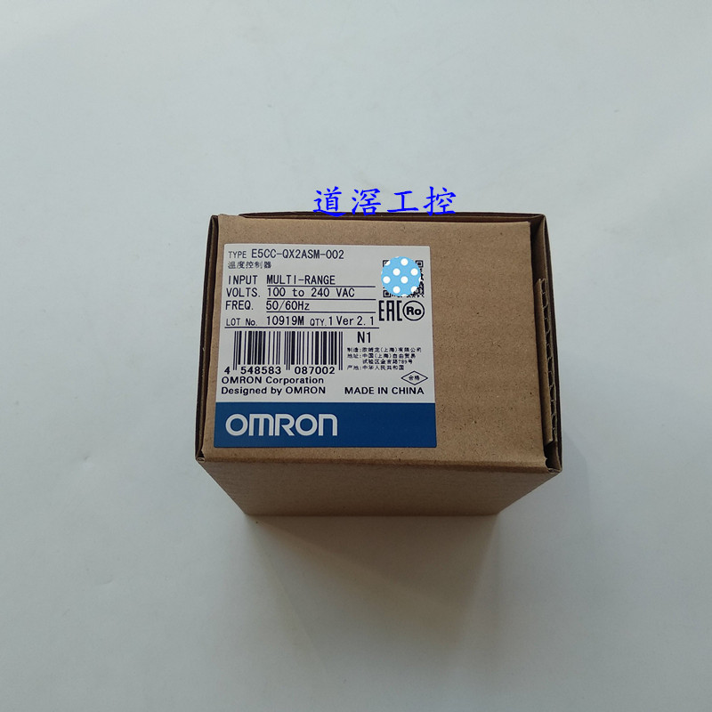 E5CC-QX2ABM-001  欧姆龙OMRON温控器