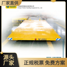 ���S�ߜ��܉��ƽ܇�D̨�F·܉��ƽ܇܇�gƽ���D�\܇늄��D�\܇