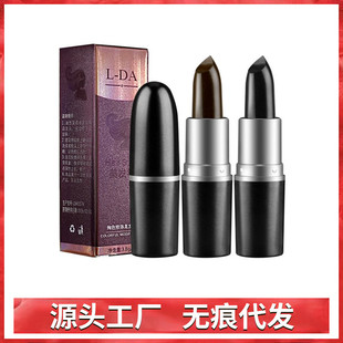 L-DA���_���l�Pһ�������l����ɫ��ɫ���ڼtʽ����ɫֲ����Ʒ