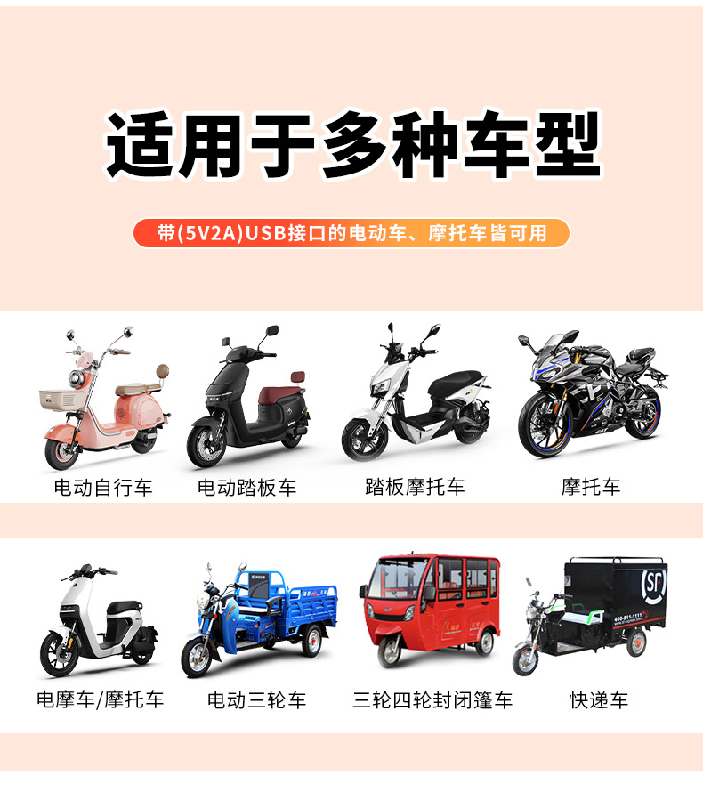 Constant Temperature Electric Heated Handlebar Cover for Electric Vehicles, Electric Heated Handlebar Cover for Motorcycles, Winter