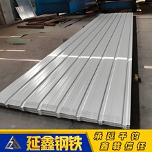 ���̲��� 691x3000mm 2�O/�� �F؛