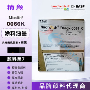 DIC/��˹��΢�����{�����0066K̿�ڼ{�׼�͸����ɫ�����Ϻ�7