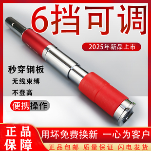 Ceiling Silencer Integrated Nail Gun Concrete Decoration Tool Light Steel Keel Cement Nail Gun