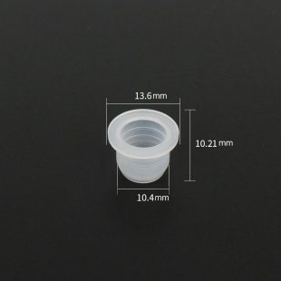 10.4mm Aromatherapy Bottle Inner Plug, Oil Bottle Inner Plug, Silicone Inner Plug, Rubber Plug, Rubber Dust Plug