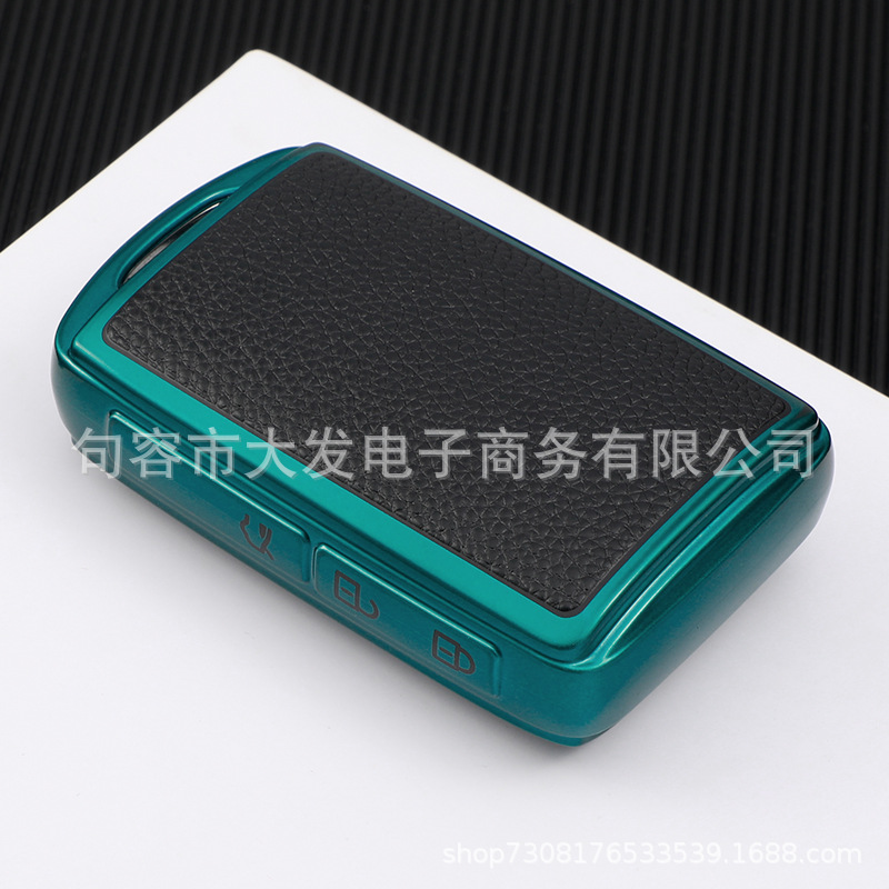 마즈다 3 Angkesaila cx30 cx4TPU 소프트 고무 가죽 패턴 키 케이스 자동차 키 보호 커버에 적합