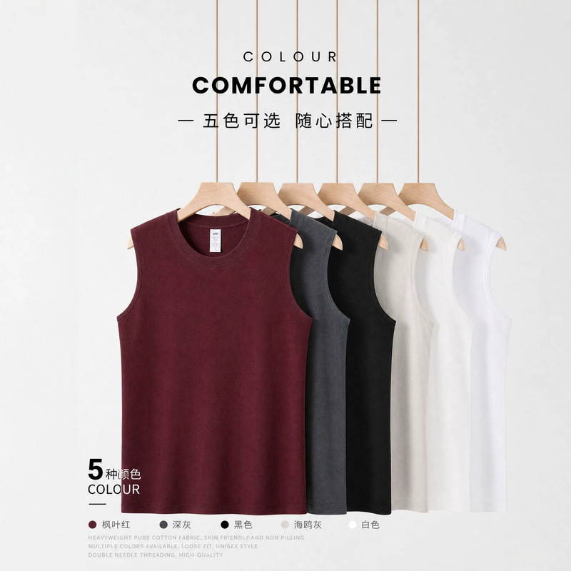 American-Style 220g Pure Cotton Sleeveless Vest for Men, Wide Shoulder, Summer Fitness Sports, Round Neck, Loose Fit, Heavyweight, Solid Color Sleeveless T-Shirt American-Style 220g Pure Cotton Sleeveless Vest for Men, Wide Shoulder, Summer Fitness Sports, Round Neck, Loose Fit, Heavyweight, Solid Color Sleeveless T-Shirt