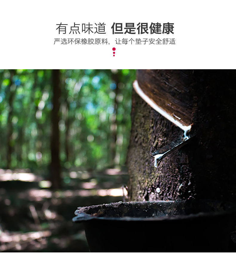 详情圆麂皮绒-改_04.jpg