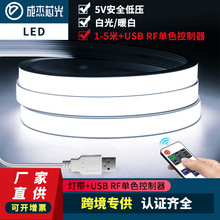 5V RF��ɫ�������ɵ���ң����USB COB�׹ܵƴ���ˮLEDװ�εƴ�
