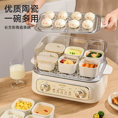 日本製陶器製蓋付き小角ボウル、電気蒸し器、特製角蒸し卵ボウル、離乳食サプリメント、小丼、防水シチューポット