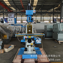 供应立卧两用ZX6350A多功能钻铣床Z6350钻铣床