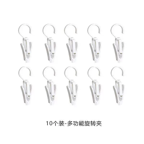 White, 10 pieces