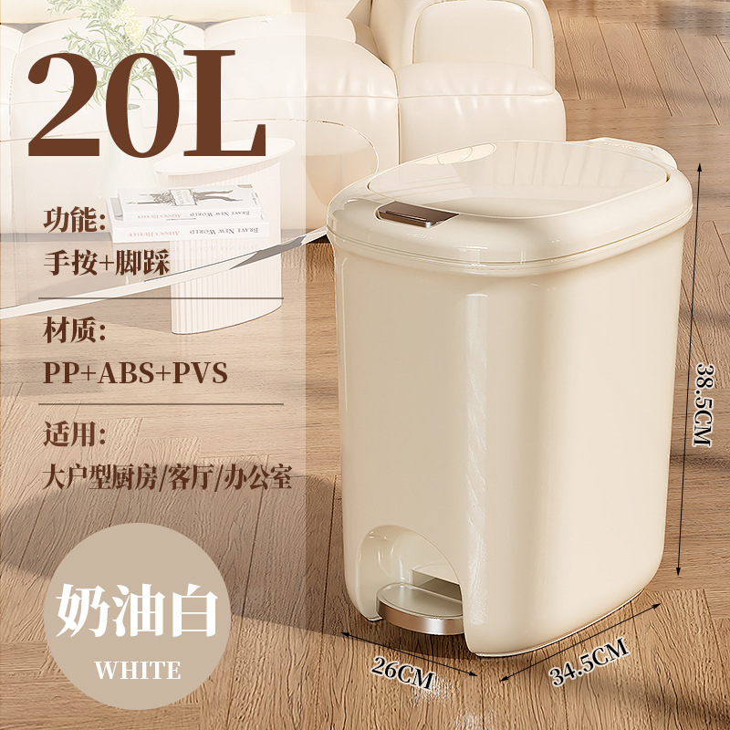 Bote de basura hogar nuevo inodoro inodoro cocina sala de estar con tapa dormitorio de gran capacidad cesta de papel tipo pedal al por mayor