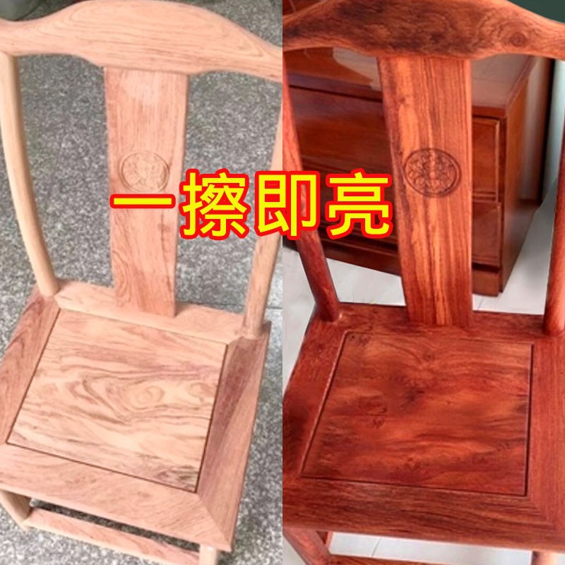 木蜡油实木家具地板木材抛光蜡擦色保养防腐透明色固体蜂蜡油批发