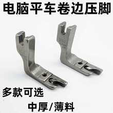 �p�x�C��߅���_ȫ䓱����к���Ҏ����Xƽ܇ƽ�p�C����