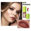 Lip balm, moisturizing transparent glossy lip gloss, lips volume enhancement