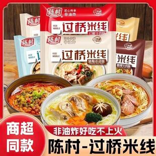 ꐴ��^���׾����b�������ը����_���׷������t���i�Ǒ���ҹ��