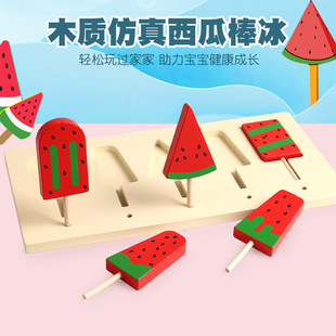 �¿ͯ�����������^�Ҽ�����ѩ�����b�������նY��3-6�q���