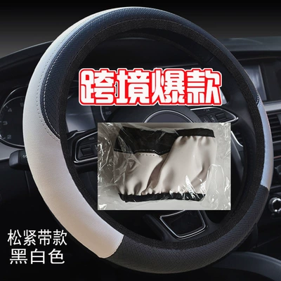 Steering wheel cover | TEMU Xiyin Amazon Handset