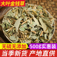 �V���X����ș��500g���ڟo���R�����ؽ��X�~�X�ݴ��~��ɽ��X��