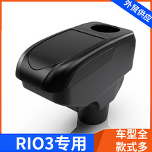 �m��춶��_˹KIA RIO3���������������k2�ַ���������b�������Q