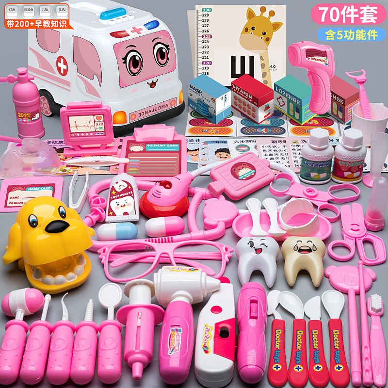 Set de médico infantil, maletín con herramientas, estetoscopio y accesorios para juego educativo.