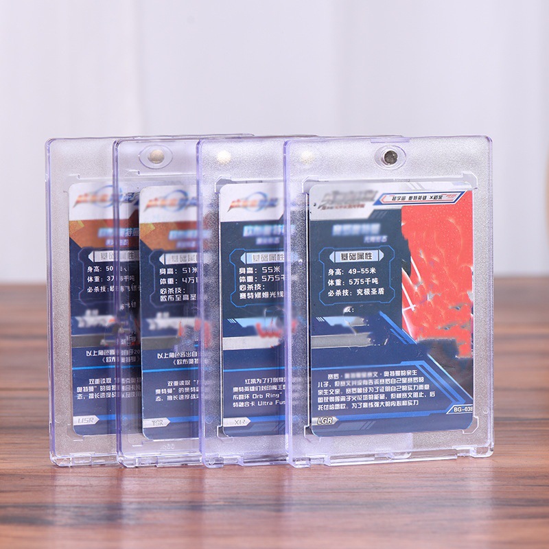 卡磚磁吸亞克力遊戲王磁性球星卡PTCG奧特曼卡磚35/100/130/180pt